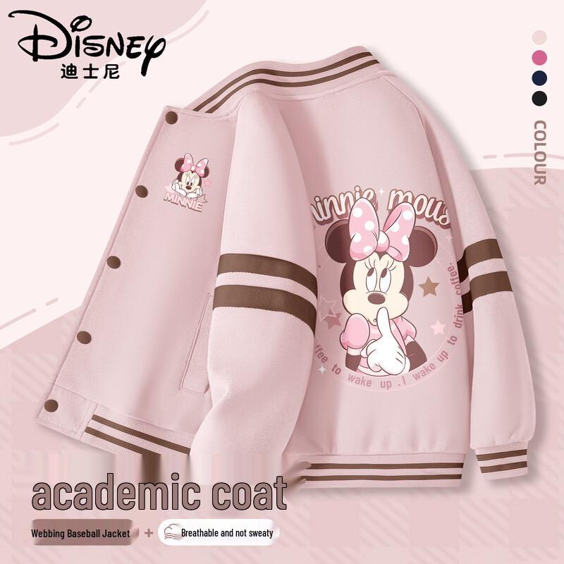 Disney Kids' Trendy Autumn Baseball Jacket