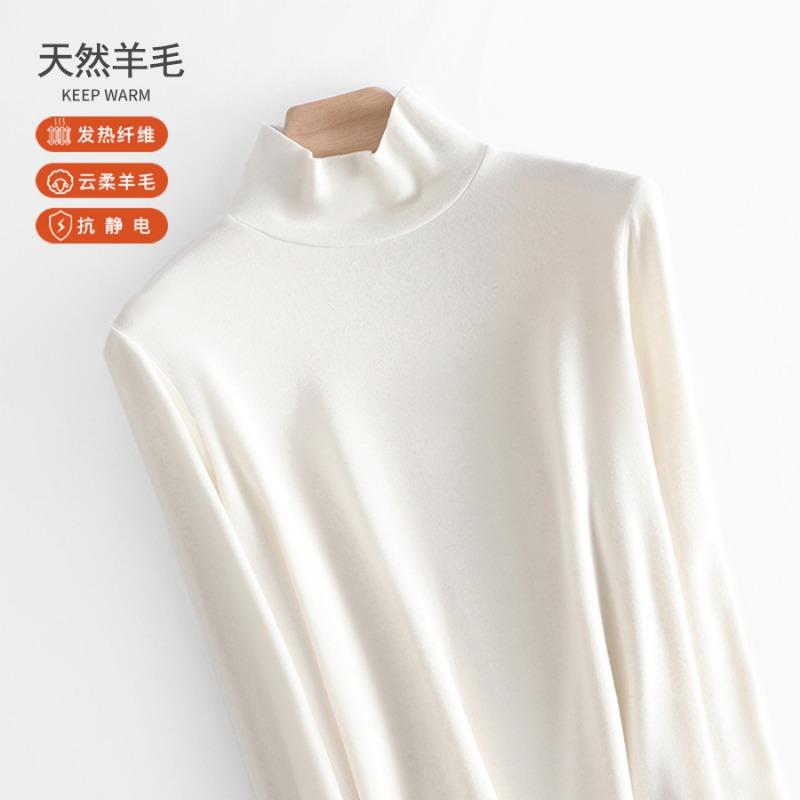

Женская шерстяная базовая футболка, весна и осень, новый шерстяной свитер с высоким воротом, с длинными рукавами, верхняя одежда, с вязаным свитером внутри XXL белый
