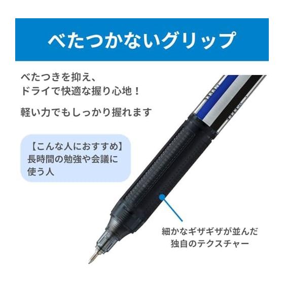 Tombow Mono Graph Light Gel Ballpoint Pen, 0.5mm, Gray Barrel, Black Ink, 5-Pack BJ-MGLE71-5P, Mono Dry Ink, High-Precision Needle Tip, High-Density