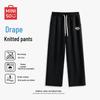 MINISO Men's Autumn Straight Leg Casual Sweatpants