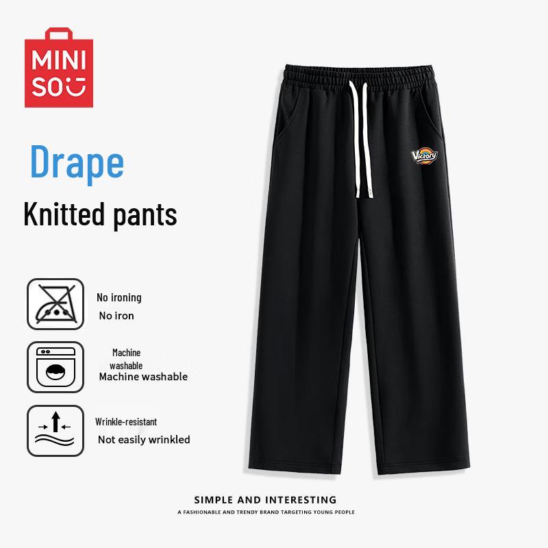 MINISO Men's Autumn Straight Leg Casual Sweatpants