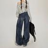 Women's Casual Fashion High Waist Straight Floor-length Jeans