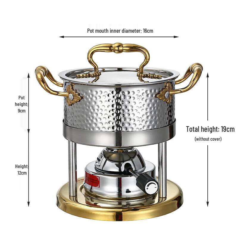 Jing Qing Fu Portable Stainless Steel Gas Hot Pot