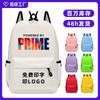 School Bag Elementary School Students Training Institutions Counseling Classes Kindergarten Children's Backpacks