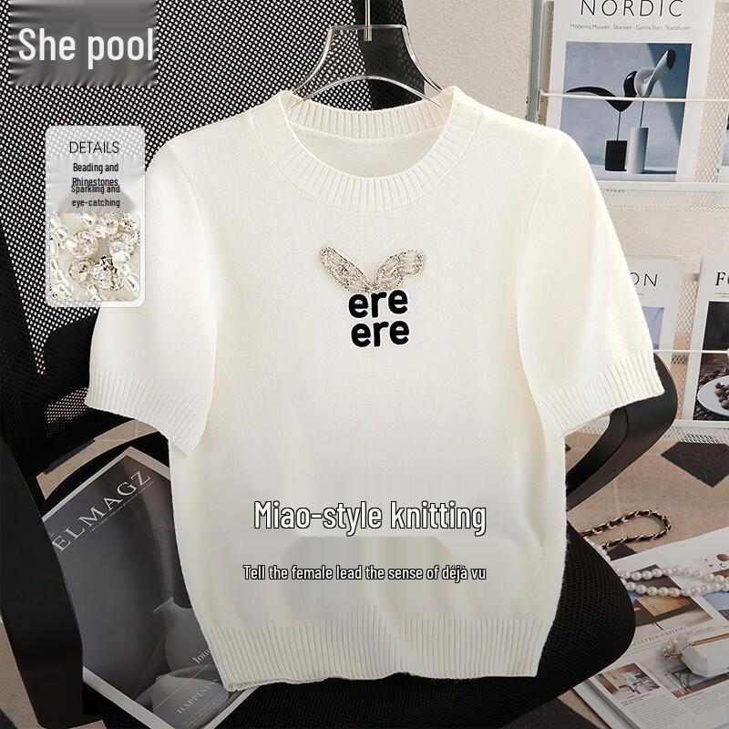 

Женский пуловер She Pool с круглым вырезом, вязаный, с бисерными буквами, T51H0584ZB 2XL