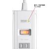 SANWA SUPPLY USB Charging Power Strip with Stand (2-Pin, 5 Outlets, 1.5m, White) TAP-B47UC-15W