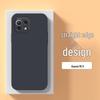 Xiaomi 11 Liquid Silicone Curved Screen Protective Phone Case
