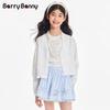BARRY BANNY Girls' Ice Silk Sun Protection Cardigan