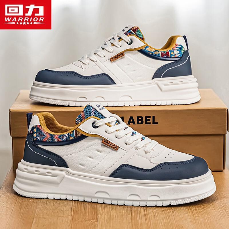 Warrior Herrarnas Klassiska Skateboardskor 3582