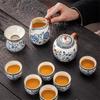 Light Luxury Ceramic Tea Set with Chinese Style Gift Box