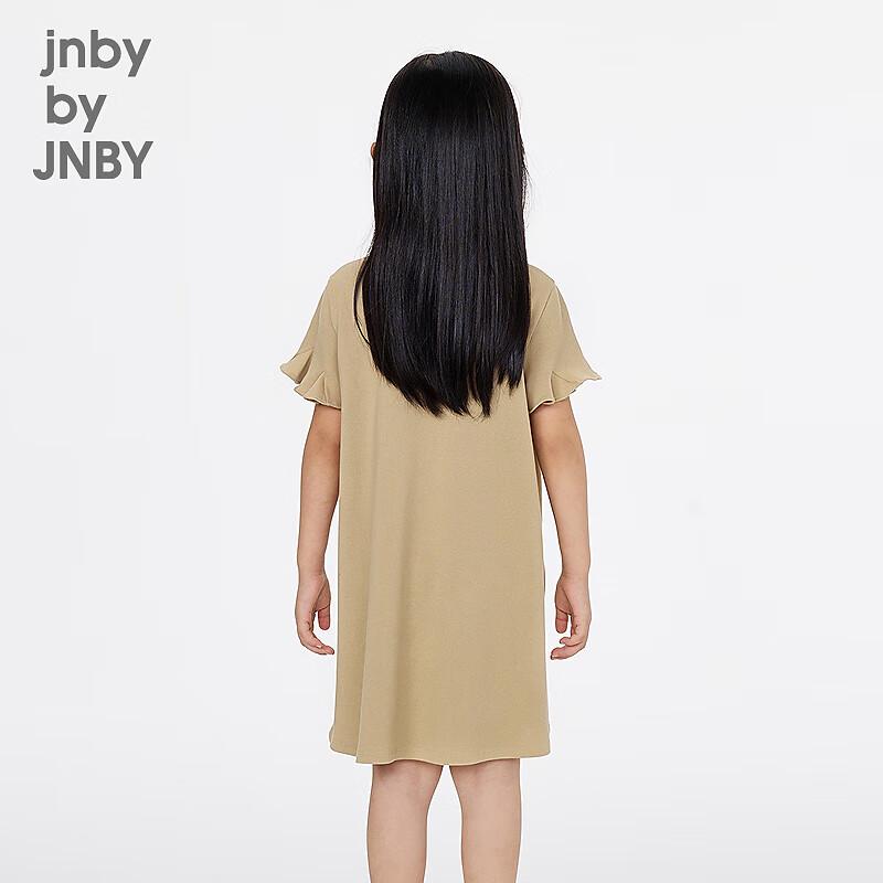 JNBY Kinder Kurzarm-A-Linienkleid