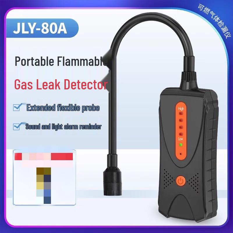 Yuante Portable Combustible Gas Leak Detector CN plug (adapter included)