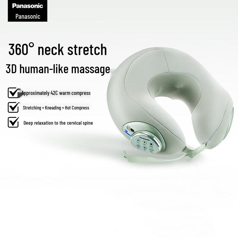 

Panasonic U-shaped Neck Massager