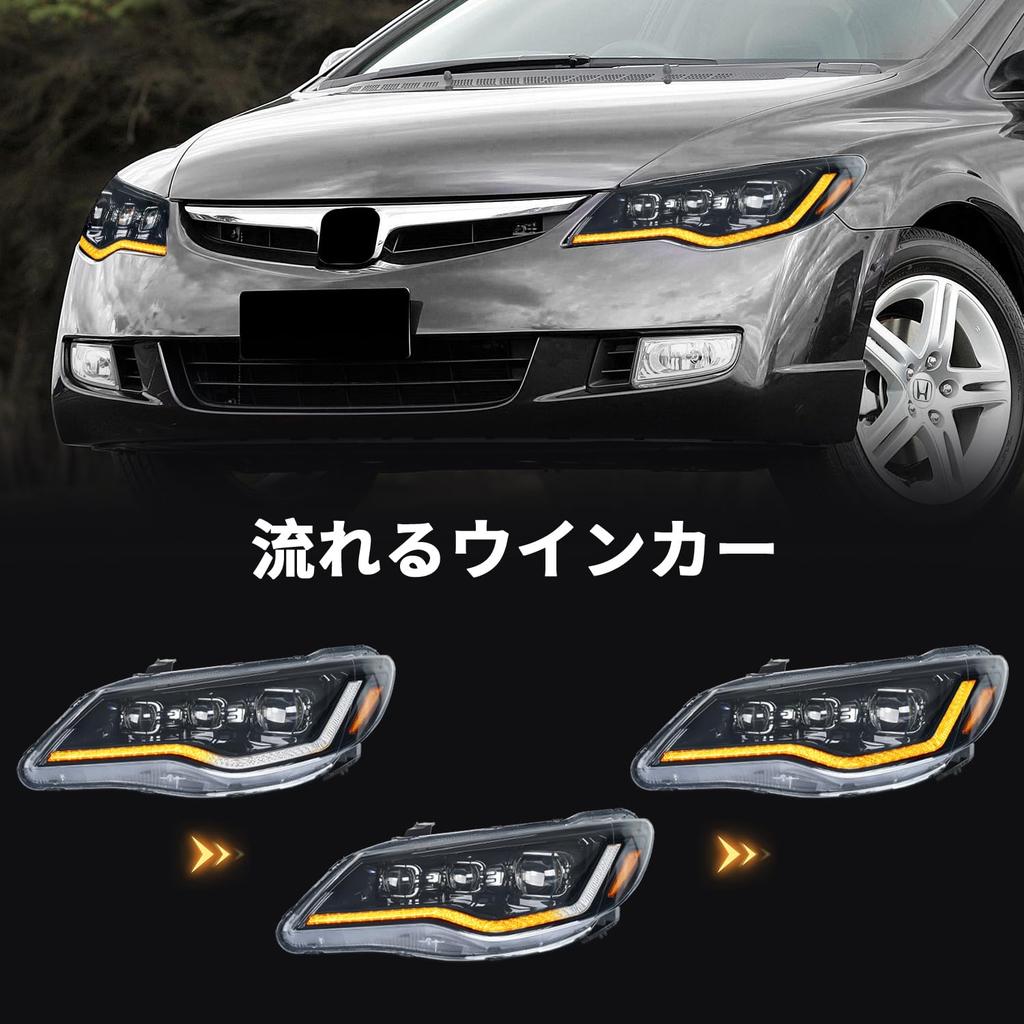 YUANZHENG Honda Civic 8ης Γενιάς FD2 Type R Προβολέας FD1 FD2 FD3 Τσέπης Διπλός Προβολέας Όλα LED Άνοιγμα Δυναμικό Φλας Διαφανής Φακός Για