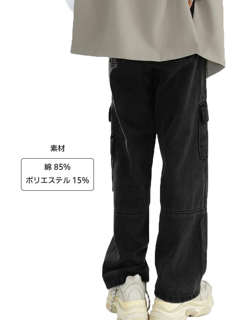 Laquest Cargo Pants in Black Denim Men's Wide-Leg (Size L)