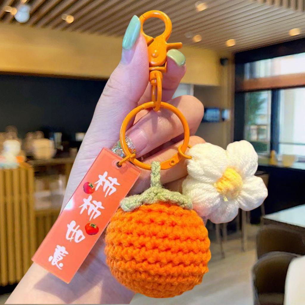 Bright Future Crochet Keychain – Handmade Yarn Bag Decor, Teacher's Day Pendant