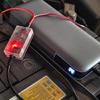 5V auf 13,8V Stromwandlerkabel mit Krokodilklemmen Fahrzeugladekabel Geeignet für Notfall-Fahrzeugladung
