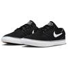 Nike Zoom Stefan Janoski+ SB Černá Bílá Pánské Tenisky Gumově-Světle-Hnědá FD6757-001