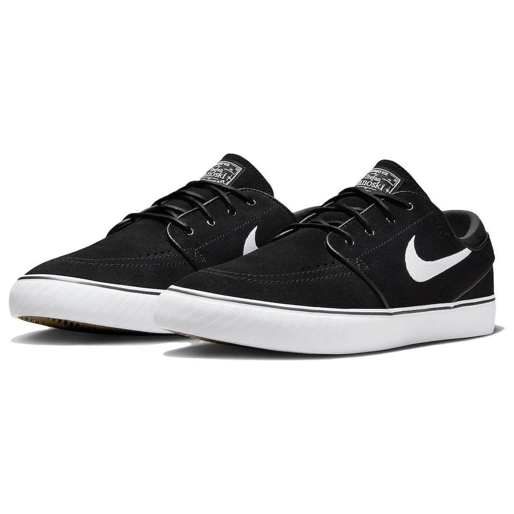 Nike Zoom Stefan Janoski+ SB Černá Bílá Pánské Tenisky Gumově-Světle-Hnědá FD6757-001