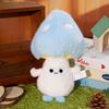Peluche Fungo Fluorescente Comfort Notturno Per Bambini Decorazione Camera da Letto Bambini