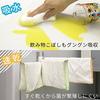 Reck Gekiochi Cloth Bulk Pack 10 Sheets White