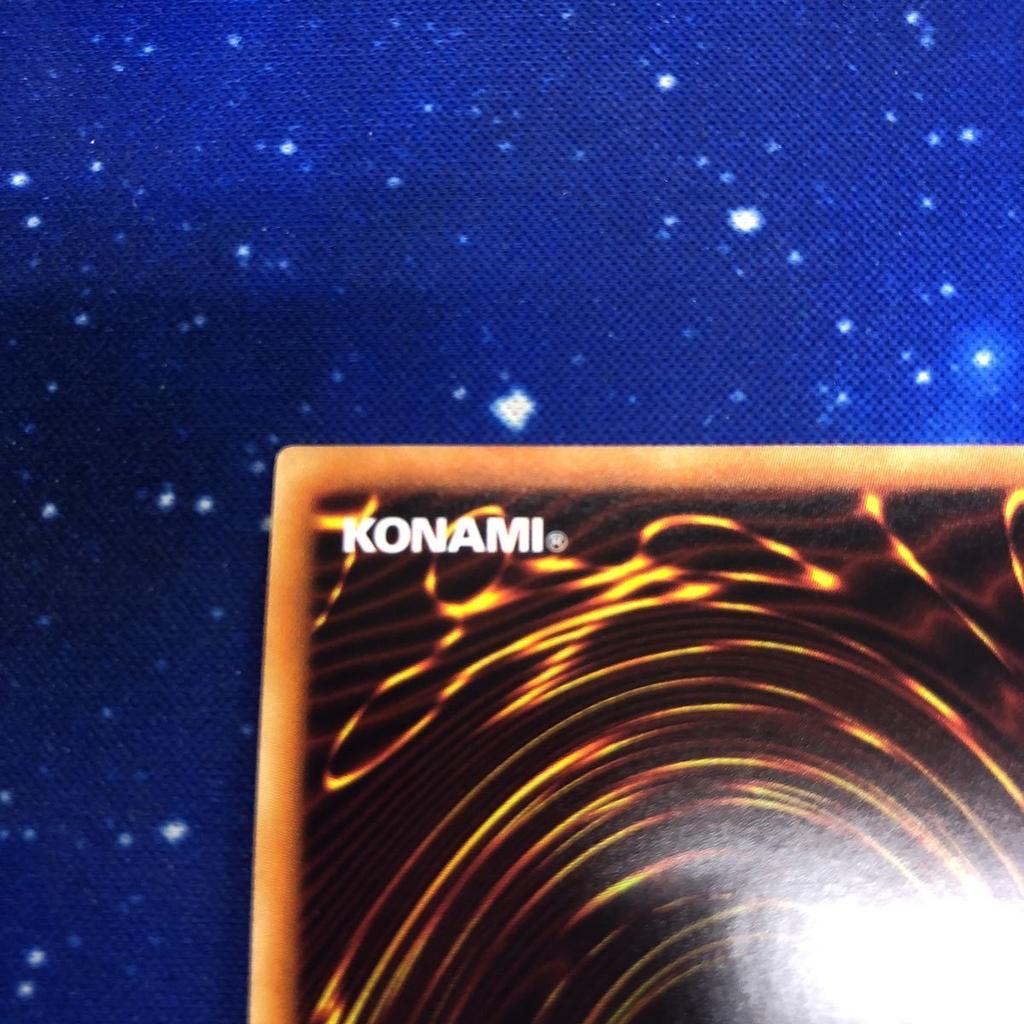 Yu-Gi-Oh! Stardust Dragon 20th Secret Rare 20TH-JPBS3