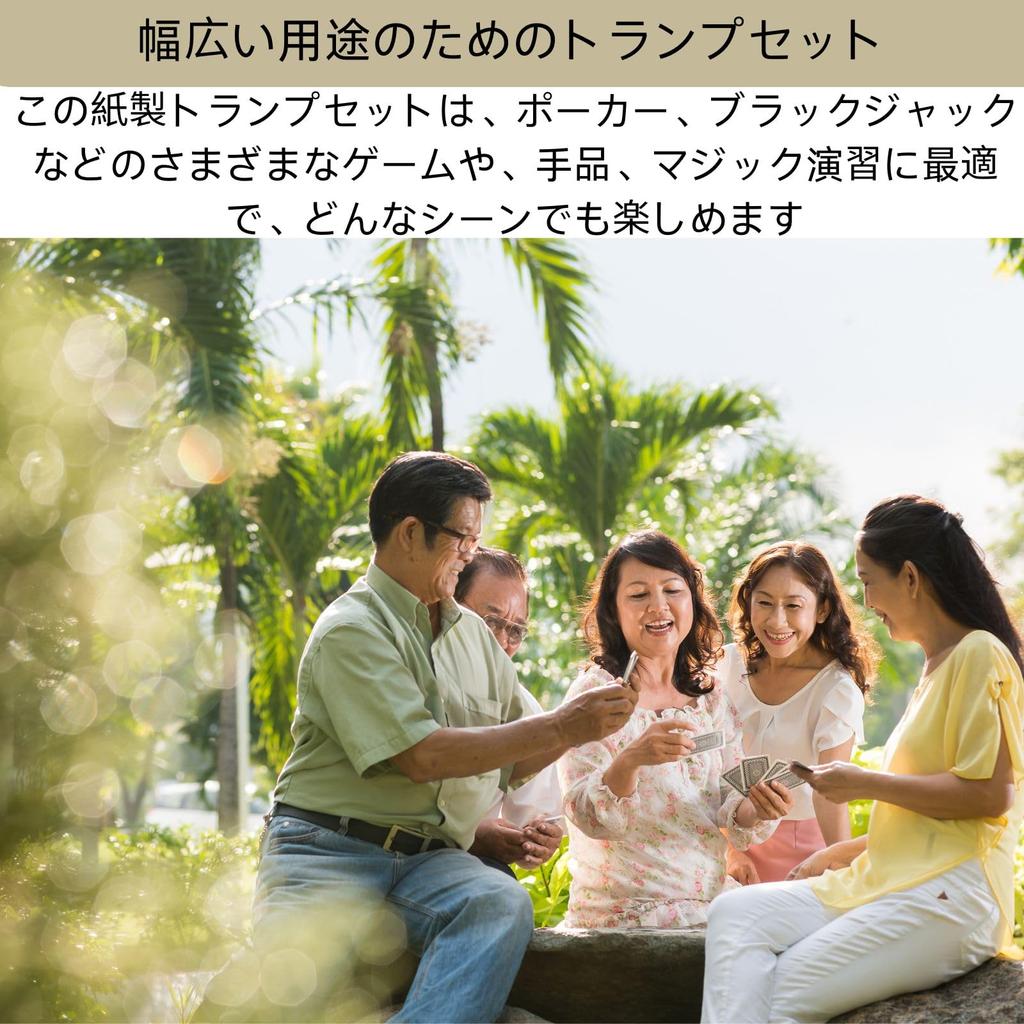 UACT 6-Pack Set of Paper Playing Cards, Baccarat, Poker, Blackjack, Magic, Double Deck Set, Poker Size (12 Packs)