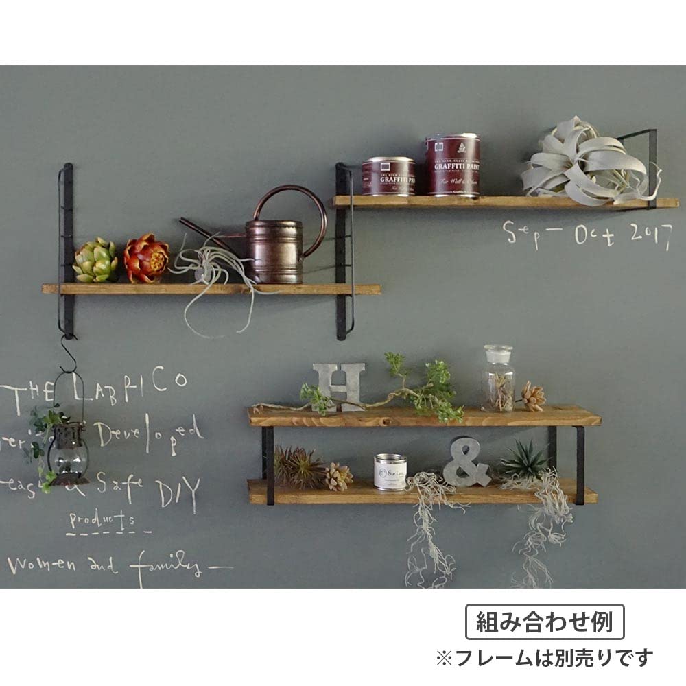 Heian Shindo Kogyo LABRICO Jakobinsk Vegghylle, 60 cm Bred x 10 cm Dyp x 1,5 cm Tykk, Hylleplate i Furu Laminert Tre, WSB-77