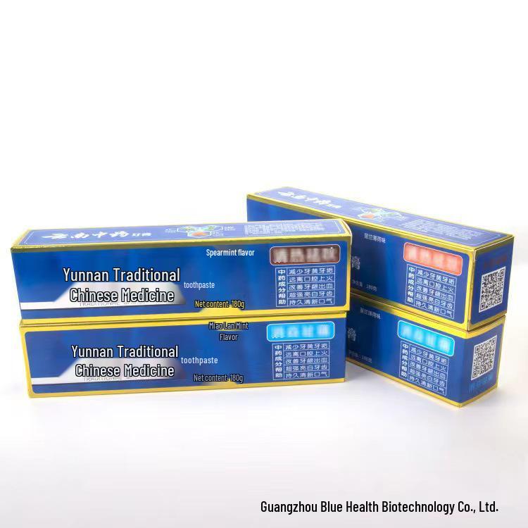 Yunnan Herbal Toothpaste Anti-Bad Breath with Lysozyme - 180g Gift Pack. Heat Relief (180g)