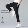 2026 Men's Summer Lightweight Elastic Waist Nylon Pants - Breathable and Stretchable Ice Silk Casual Trousers
