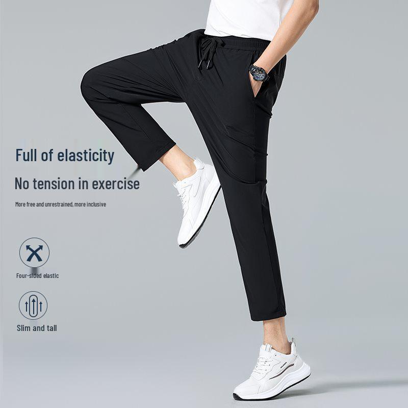2026 Men's Summer Lightweight Elastic Waist Nylon Pants - Breathable and Stretchable Ice Silk Casual Trousers