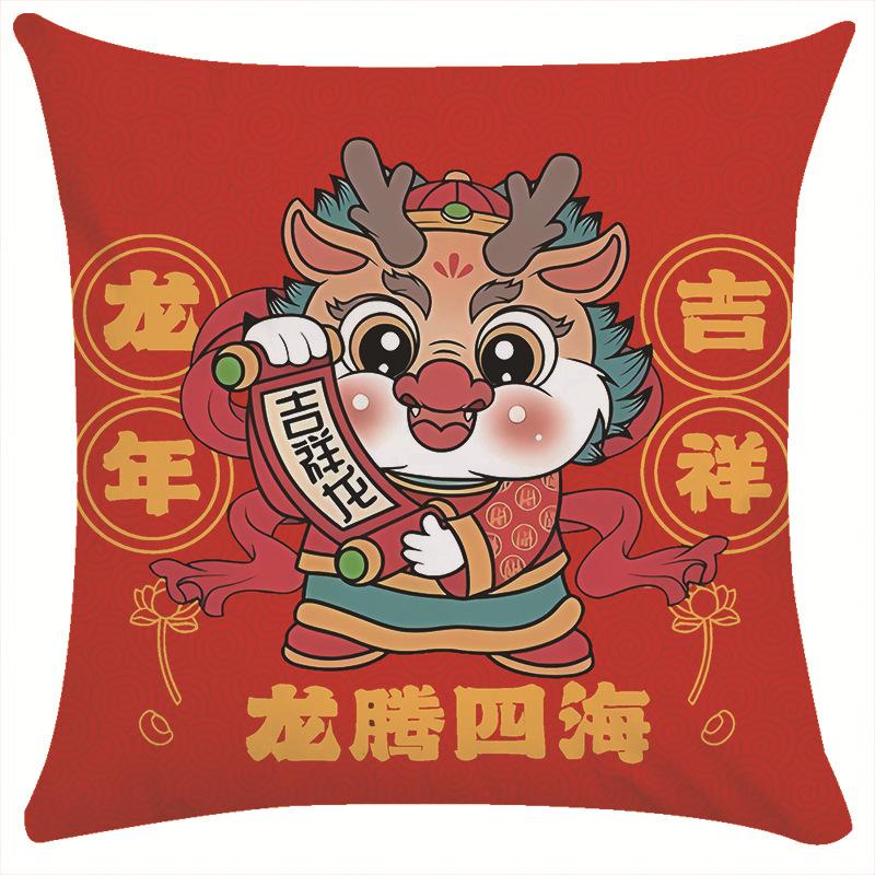 Gift Pillow Insurance Bank Securities Gift Pillow Cover Modern Simple Bed Small Pillow