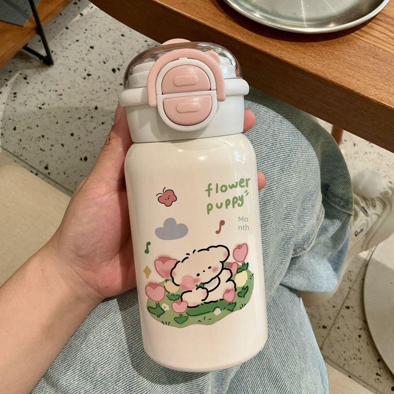 

2024 New Large-Capacity Thermos Cup for Girls, High-Looking, Food-Grade 316 Direct Drinking Straw Water Cup, Compact and Portable Pink Planet Insulated Tumbler - Floral Dog Design