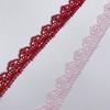 15 Yards Embroidered Flower Lace Polyester Cotton Water Soluble Trim Lace Trim  DIY Clothes