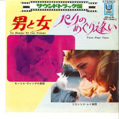 Hobi & Yaratıcılık – Müzik