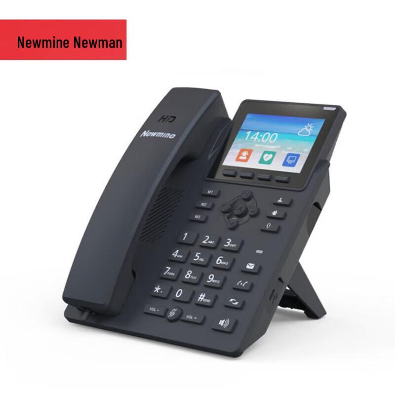 

Newsmy HL2008TSD-648(R) Recording Conference Phone (CN version)