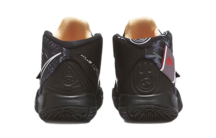 Nike Kybrid S2 What The PS DA2322-001