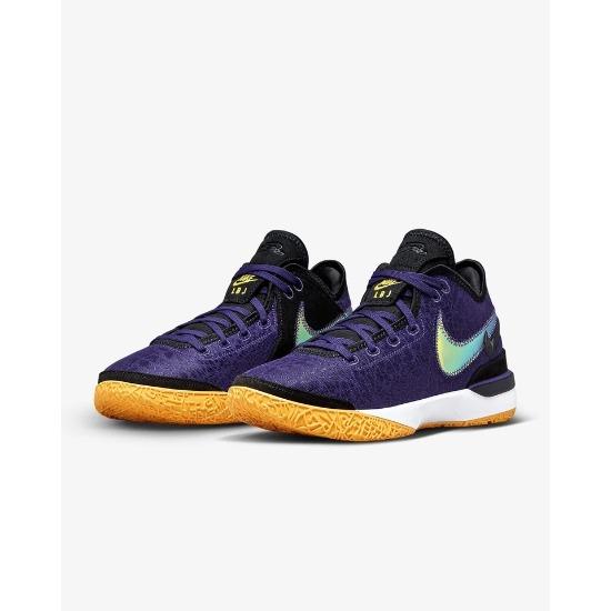 Nike LeBron NXXT Gen DR8788-500 Men's Sizes