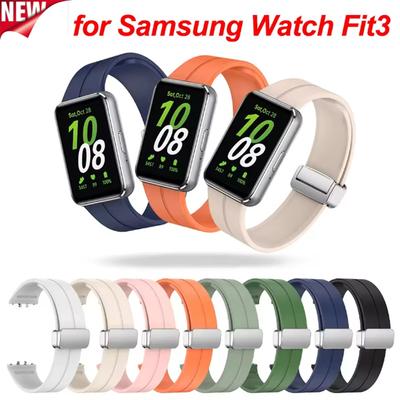 Příslušenství pro chytrou elektroniku – Řemínky na chytré hodinky a fitness náramky