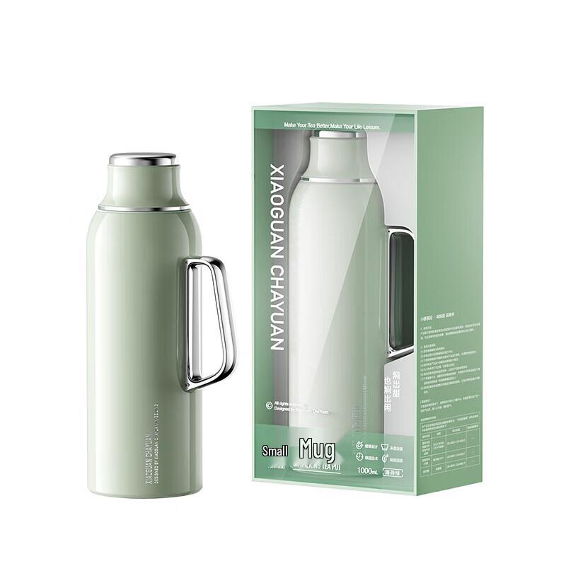 Xiaoguan Tea Insulated Stewing Mug