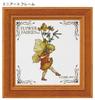 Flower Fairies Mini Art Frame Birdsfoot Trefoil U-Power FF-00560