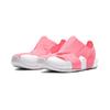 Jordan Flare Closed Toe Flat Sandals Kids Sandals Pink CI7849-600