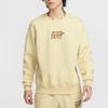 New Nike ClubJDI Sweatshirt Men's Yellow HJ2158-234