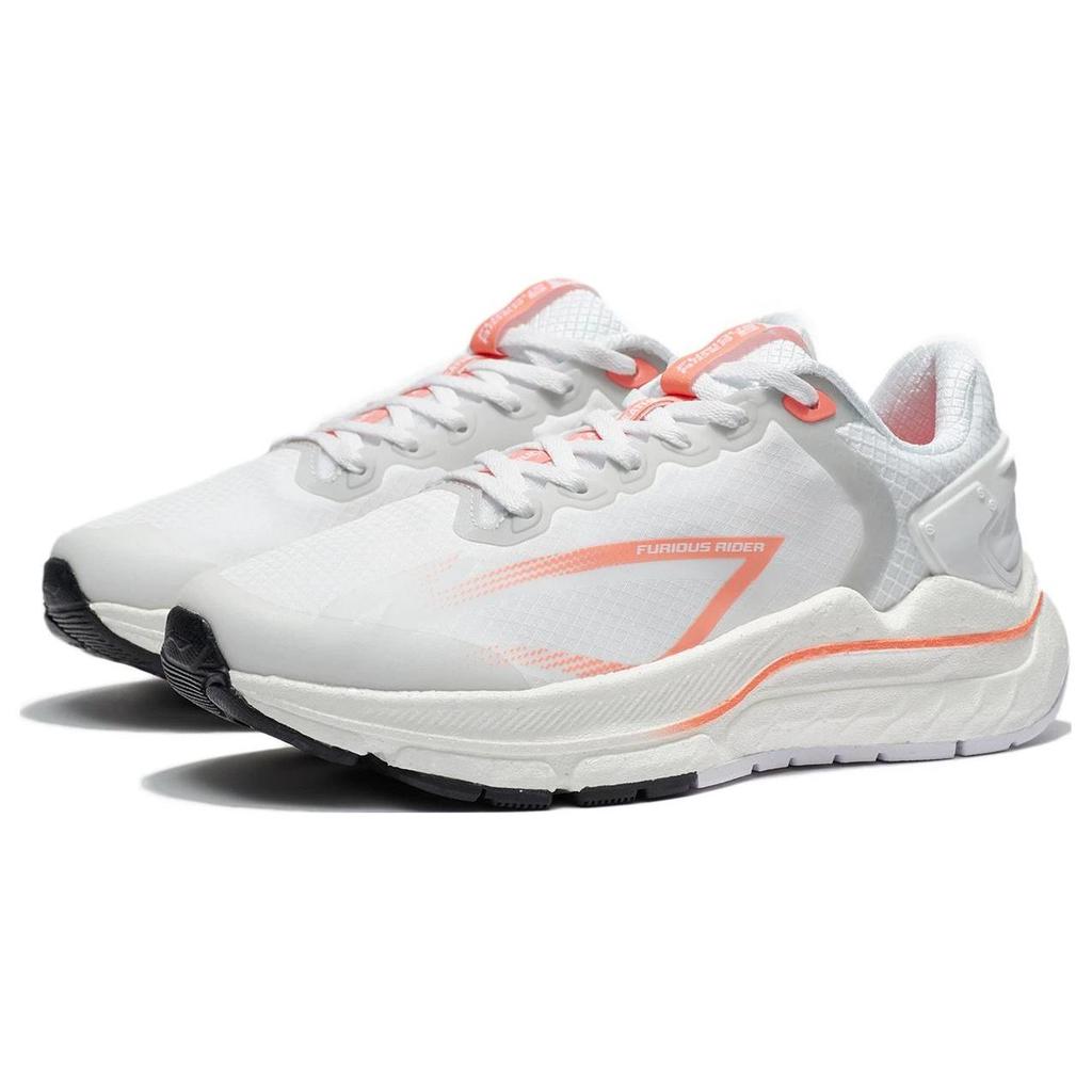 Li Ning BOOM Technology Fabric Cushioning Slip Resistant Abrasion Resistant Low top  Running Shoes Men's White ARZR001-14