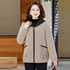 Fengxiao 2025 Middle-Aged Women's Loose Hooded Jacket