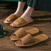 Unisex Rattan-Slipper: Sommer Indoor Rutschfest, Dicksohliger Bambusstroh, Perfekt für alle Jahreszeiten