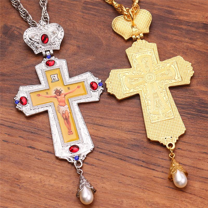 Men's Necklace Christian Orthodox Crucifix Jesus Russian Cross Prayer Big Pendant Necklace Russia Jewelry Pastor Collar