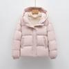 Down Jacket Loose Solid Color Simple Hooded Women's New Winter Warm Thickened Coat