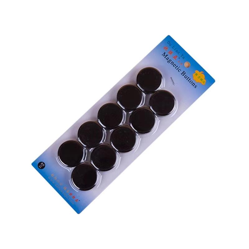 Flat 20mm Magnetic Beads - Teaching, Office, Whiteboard, and Fridge Magnets