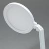 Foshan Lighting LED Full Spectrum Eye Protection Desk Lamp